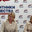 Вчера комитет по культуре и туризму Ленобласти и областной филиал фонда «Защитники Отечества» заключили соглашение о сотрудничестве. - Комитет по культуре и туризм