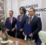 Еще одно соглашение в сфере туризма подписано в рамках ПМЭФ-2025! - Комитет по культуре и туризм