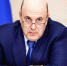 Михаил Мишустин призвал помогать бизнесу в формировании кадрового резерва - Мой бизнес